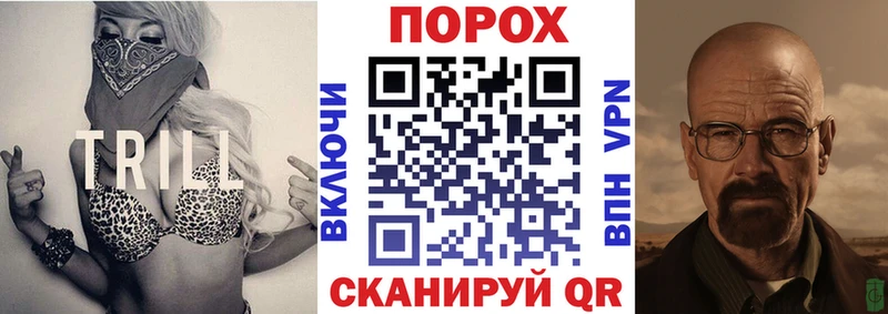 Купить где  Звенигово  АМФ VHQ 