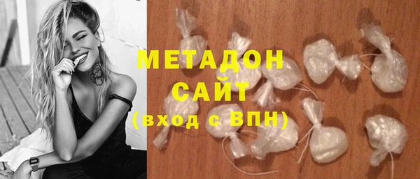 спайс Арсеньев