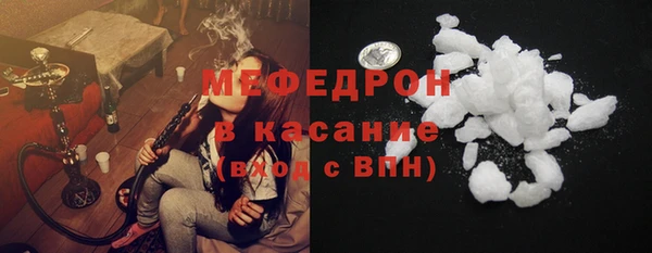 PSILOCYBIN Армянск