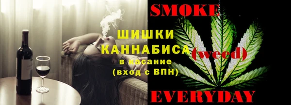 PSILOCYBIN Армянск