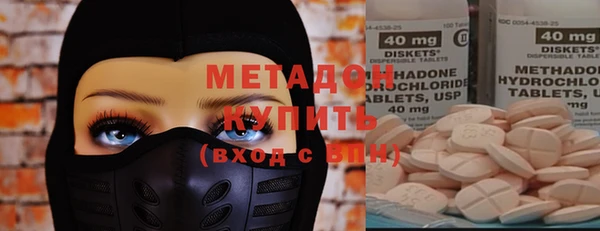 PSILOCYBIN Армянск