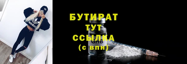 PSILOCYBIN Армянск