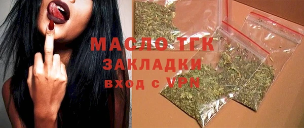 PSILOCYBIN Армянск