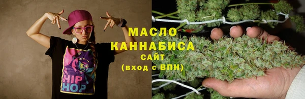 ПСИЛОЦИБИНОВЫЕ ГРИБЫ Аркадак