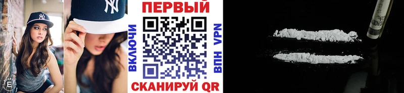 Купить где  Звенигово  Метамфетамин Декстрометамфетамин 99.9% 